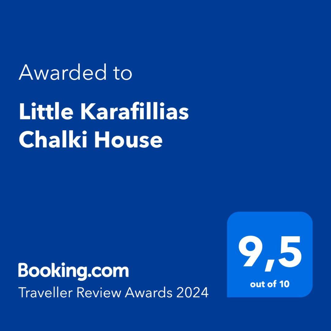 Little Karafillias Chalki House Villa Екстериор снимка